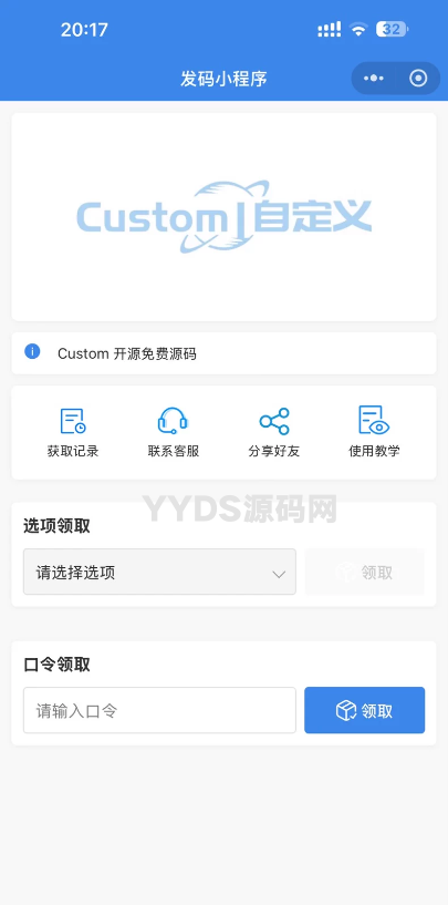 1765116613-ab6ec0c522c5712