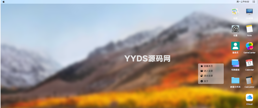 1765116862-a42fdbf59230604