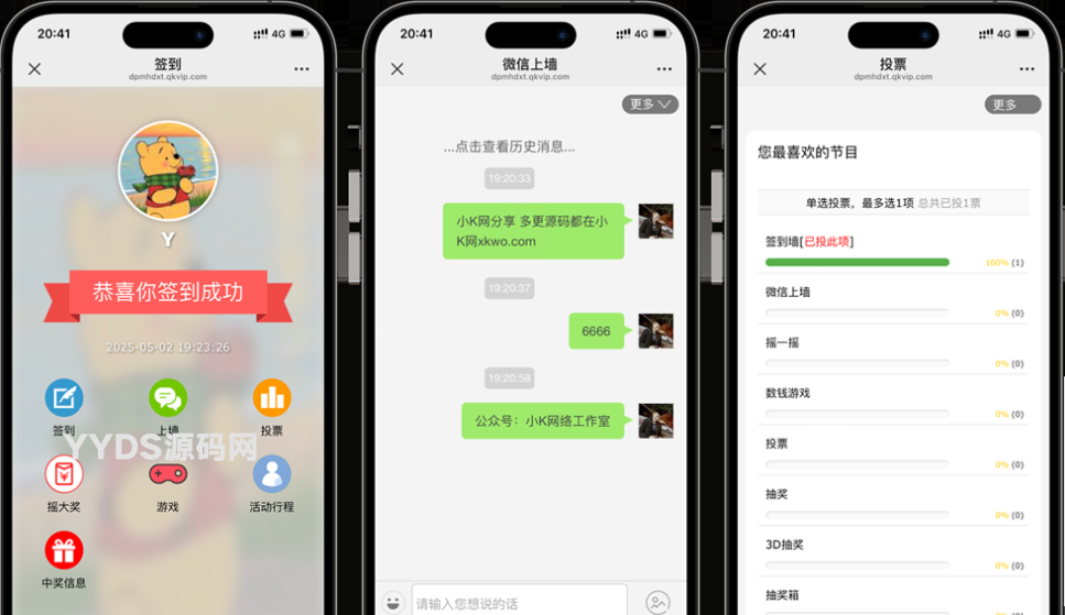 1765117093-3f8b1e6a0b6464c