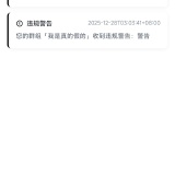 rbaadmlqr0-acq4qaafizatlpqs746-jpg_160x160