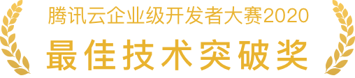 迅易小栈